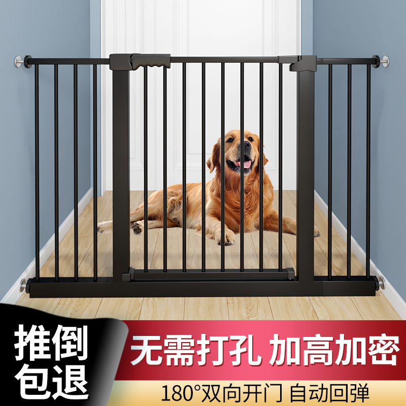 儿童安全门防护栏&amp;宠物隔离栅栏：守护家中的小小探险家与毛茸茸的小精灵