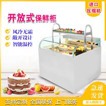 Open Dessert Display Cabinet Open Sandwich Cake Cabinet West Point Refrigerator Sandwich Storage Cabinet