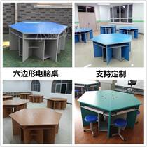 Student desks and chairs six-sided hexagonal table aluminum-wood experimental table hexagonal computer table maker classroom color combination table