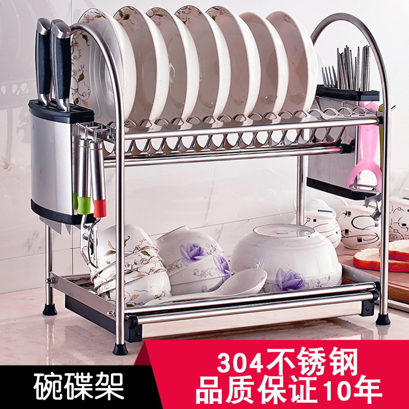 Kitchen Shelve floor Home Dish Rack Drain Shelf 304 Stainless Steel Release Bowl Rack Containing Chopstick Barrel Knife Barrel Rack