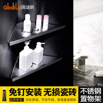 Toilet corner stand triangular basket 304 stainless steel shelve bathroom containing frame free of punch combined frame black