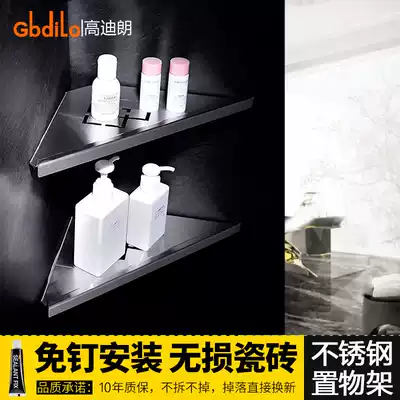 Powder room corner rack triangle basket 304 stainless steel shelf Bathroom storage shelf Punch-free combination rack black