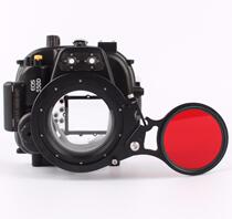 Meikang camera diving case A7II 650D adapter ring M67 macro wide-angle mirror connector