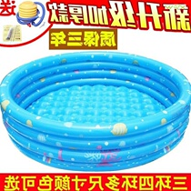 Inflatable sea ball pool pool baby swimming pool baby w