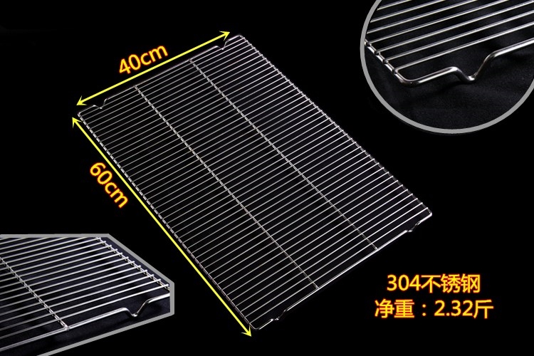 BBQ Oven wire mesh grill with mat mesh grill grill frame