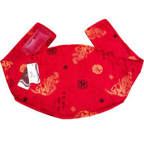 Ai velvet belly child sleeping anti-kick is cold protection stomach warm stomach spleen warm stomach spleen warm belly Wormwood belt