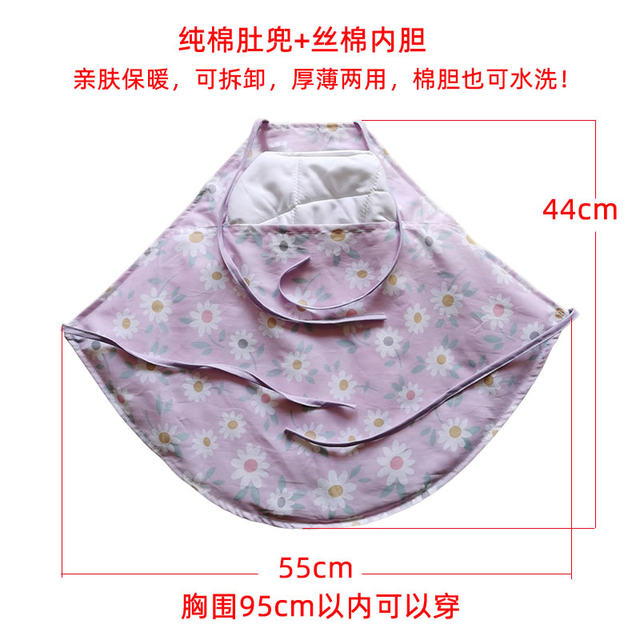 Bellyband ຂອງແມ່ຍິງນອນເຄື່ອງປັບອາກາດກະເພາະອາຫານປ້ອງກັນຫນ້າເອິກປ້ອງກັນຄວາມເຢັນຂອງຝ້າຍບໍລິສຸດ quilted thickened ປ້ອງກັນທ້ອງ warmed pajamas