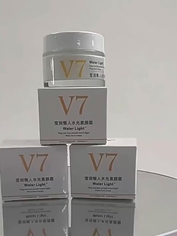 基础护肤品 黄皮姐妹闭眼入！这瓶水光素颜霜让我素颜也能发光_乳液_淘宝美妆网