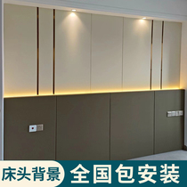 2024 new wood veneer carbon crystal board bedside half wall background wall decoration solid wood grille wall panel package installation