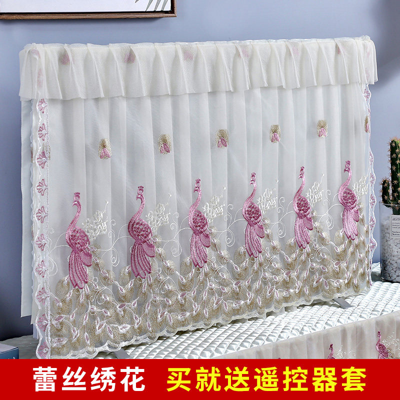 Lace embroidered TV dust cover 55 inch liquid crystal TV set 65 inch hanging TV boot up not to take cover