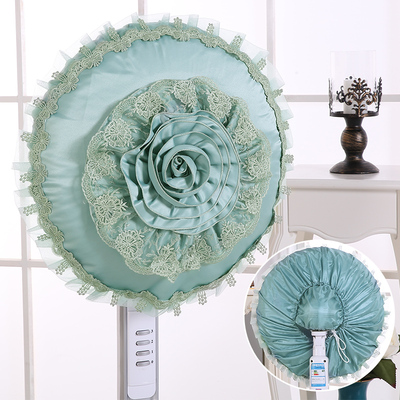 European fabric fan cover Lace fan cover dustproof round floor fan small sun table fan cover cover