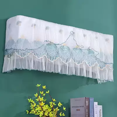Simple lace large air conditioning cover Midea Gree modern wall-mounted air conditioning dust cover Air conditioning cover 2P hanging cover