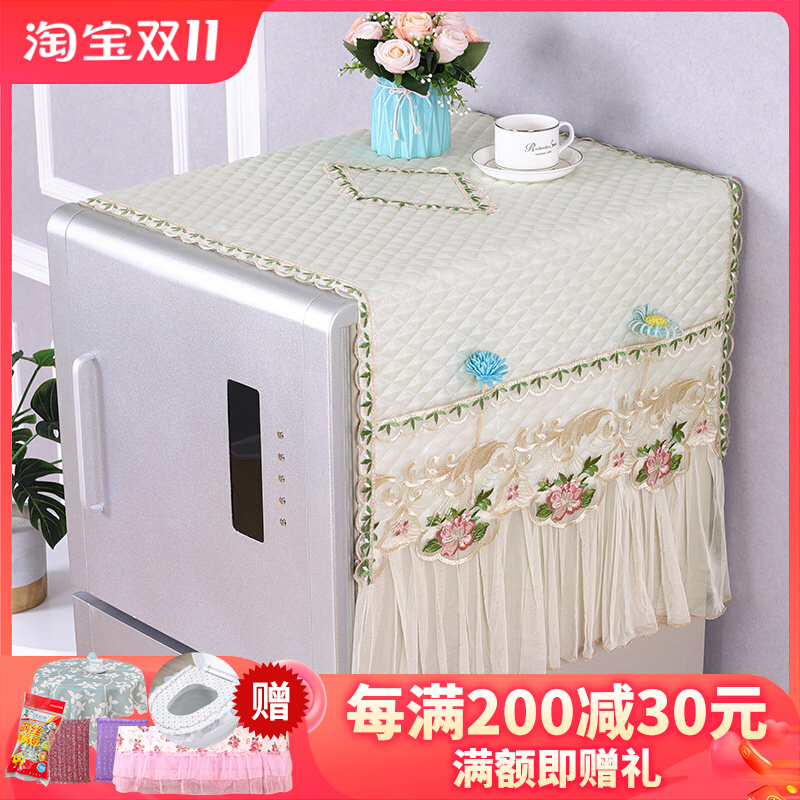 Refrigerator cover cloth dustproof cloth to double door single door refrigerator cover refrigerator towel simple Nordic style household refrigerator cover