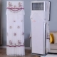 Черная леди