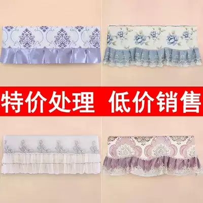 Special deal Air conditioning wall-mounted air conditioning hood Hanging air conditioning dust cover All-inclusive with liner fabric bedroom dust cover
