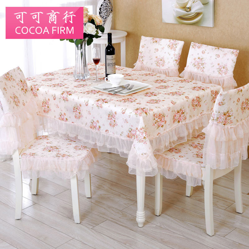 Table cloth Art lace tea uses tablecloth chair set tablecloth tablecloth romantic table cloth