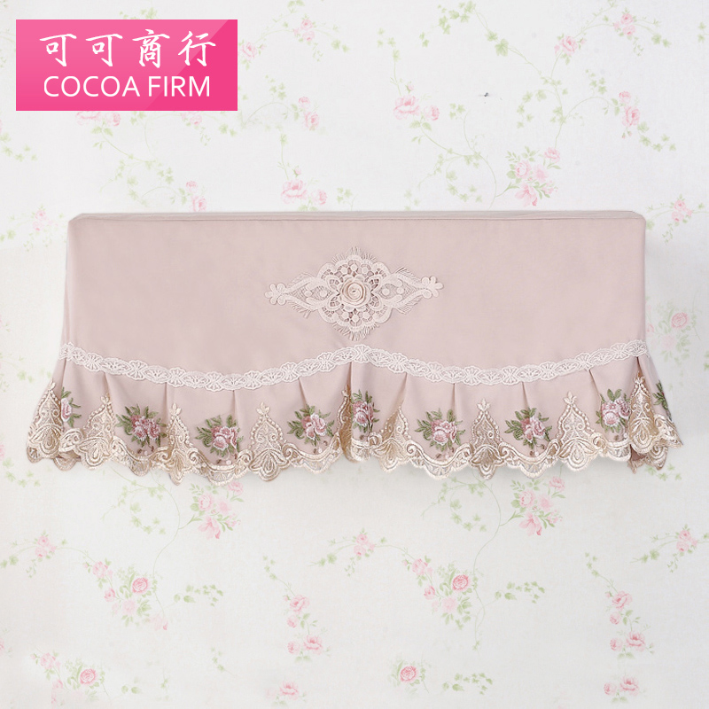 Fields Garden Cloth Air Conditioning Hood Wall-mounted Air Conditioning Dust Cover Home Bedroom Hanging Air Conditioning Sleeve 1 5 Inner Machine Hood Sub Universal