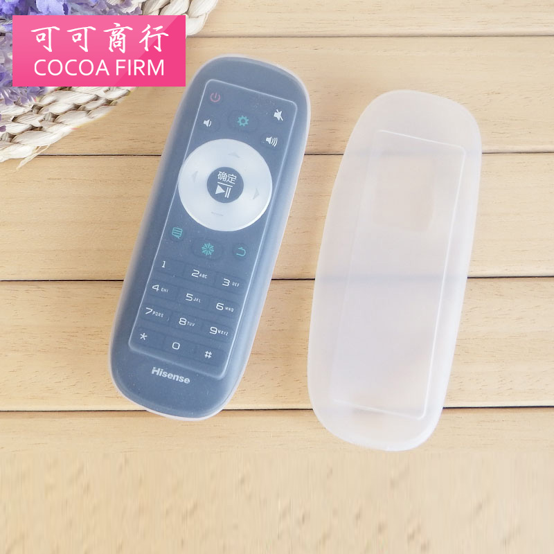 Hisense remote control cover CN3B12 original silicone protective cover Hisense remote control dust cover anti-drop cover