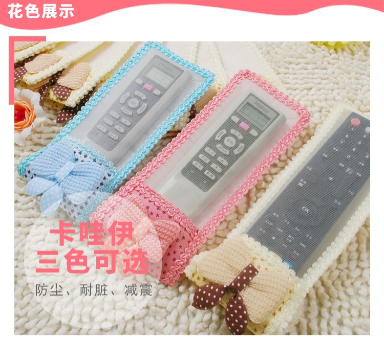 3 Gói Bộ điều khiển từ xa Bộ điều khiển từ xa Vỏ TV Điều khiển từ xa Điều hòa nhiệt độ Điều hòa nhiệt độ bọc máy giặt