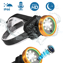1080p HD head-mounted video recorder waterproof helmet lamp 2-speed lighting helmet recorder outdoor camera