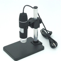 1000X USB digital microscope high-definition electronic magnifying glass with bracket