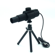 W110 USB digital telescope 70 times telephoto telescope