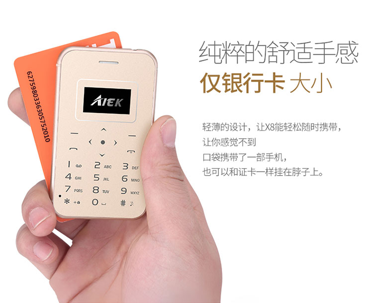 AIEK X8 siêu mỏng mini cá tính học sinh bỏ túi nam nữ siêu nhỏ thẳng nhỏ thẻ di động