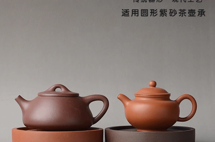 Yi Purple Clay Pot Pot Mat Khô Ngâm Pot Pot Khắc Maple Leaf Khắc Pot Chủ Tea Set Trà Phụ kiện Lễ Trà - Trà sứ