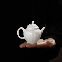 Jingdezhen Jade mud white porcelain petal small ceramic teapot beauty shoulder pot kung fu tea set tea small pot