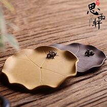 Yixing purple sand lotus leaf coaster cup holder full handmade tea tray purple pet kung fu tea set tea ceremony accessories
