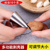 Iron nail stainless steel fingernail vegetables without hurting handpicker armor stripping peel fruit beans open orange