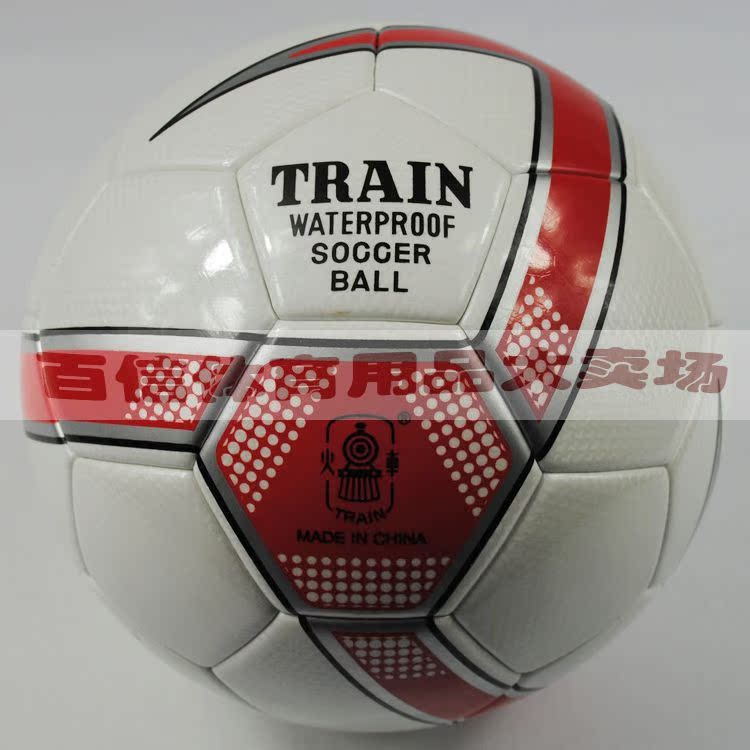 Ballon de football - Ref 5138 Image 17
