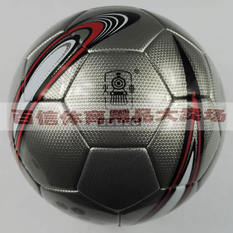 Ballon de football - Ref 5138 Image 10