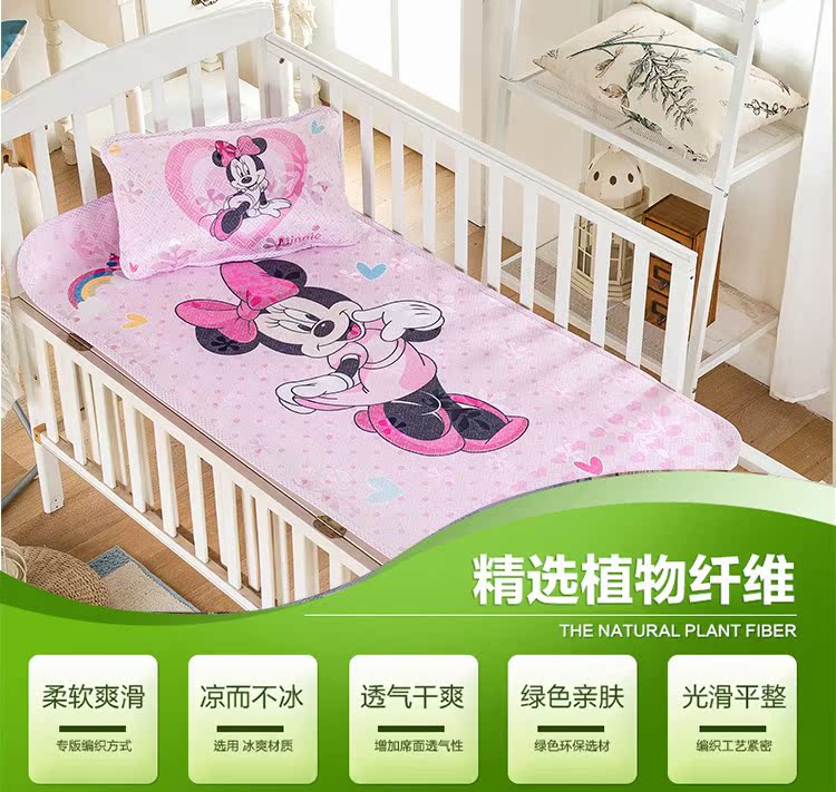 兒童冰絲涼席2-750_02.jpg