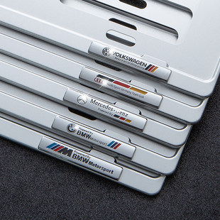 Номерной знак рамка автомобиль рамка номерного знака BMW audi land rover общий утолщённый новые траффик правило автомобиль фоторамка