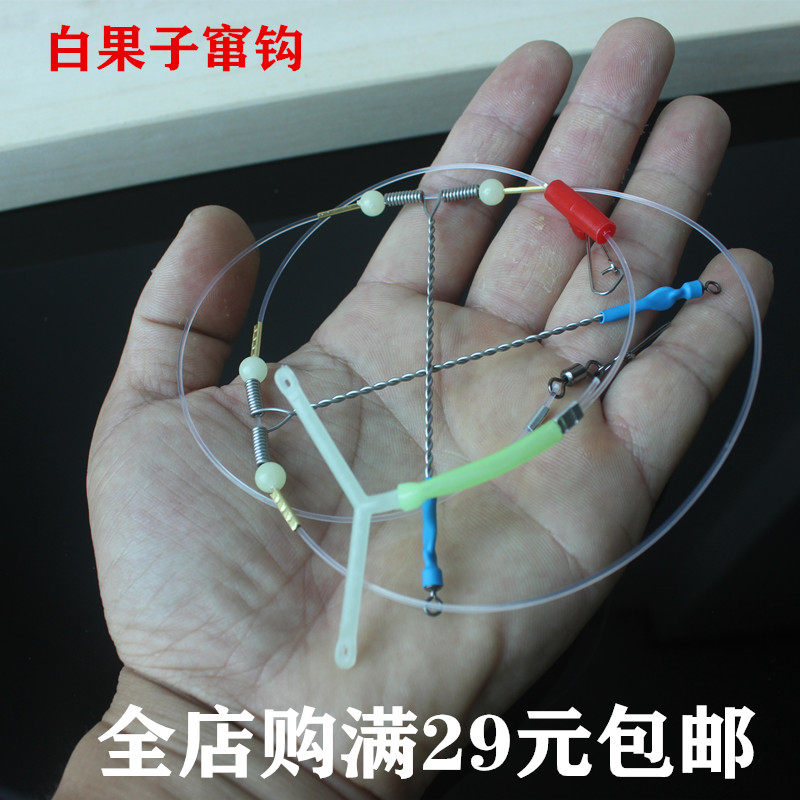 New luminous white fruit string hook Huangpo chicken anti-winding fishing group boat fishing wire balance hook sea fishing accessories