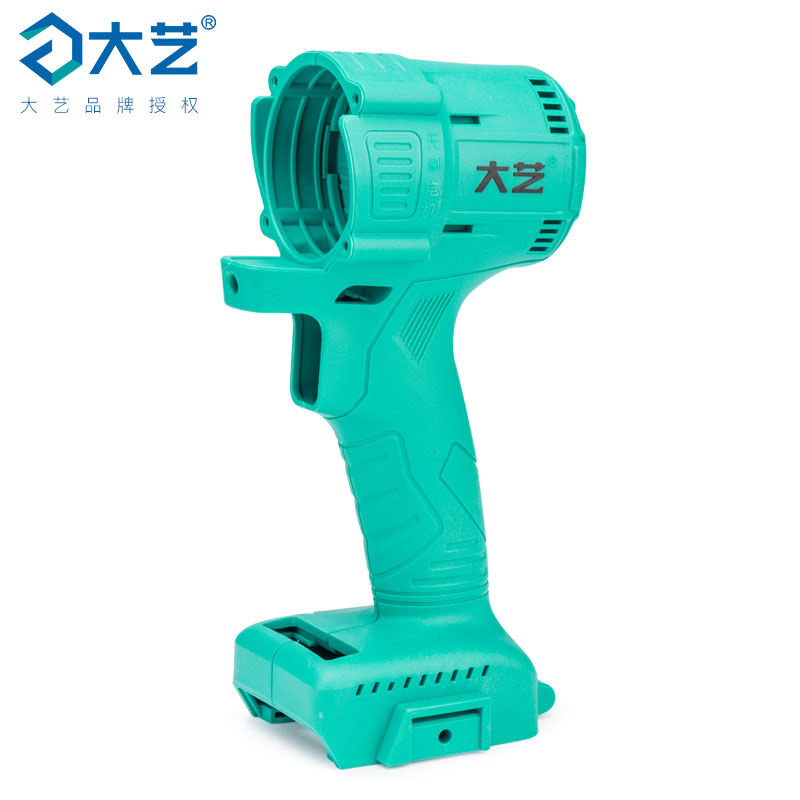 Great art 2106 brushless machine electric screw driver housing shell head shell 48V88F electric screw driver accessories original dress