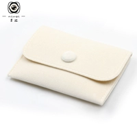 Mi Bai Long Hair Bugle Back [средняя среда-горизонтальная] 9,5*7,5 см. Идентификационная карта