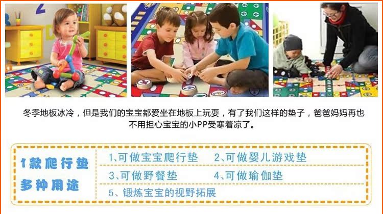 Bay trò chơi cờ vua quá khổ bay cờ vua thảm câu đố trẻ em cờ vua cha mẹ và con bảng tương tác trò chơi em bé bắt cá