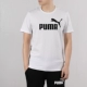 PUMA / Bộ đồ thể thao nam mùa hè thể thao giản dị Logo cổ áo ngắn tay áo ngắn 579405 - Áo phông thể thao