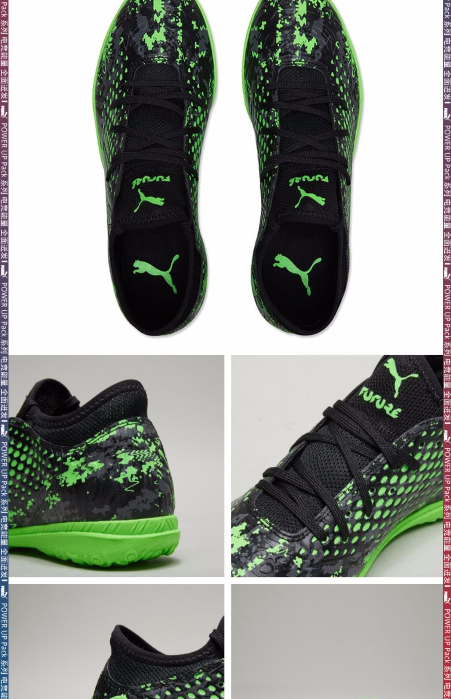 Giày nam Puma / Hummer counter 2019 thể thao mùa hè TƯƠNG LAI 19.4TT giày đá bóng móng 105548 - Giày bóng đá giày sneaker nam chính hãng