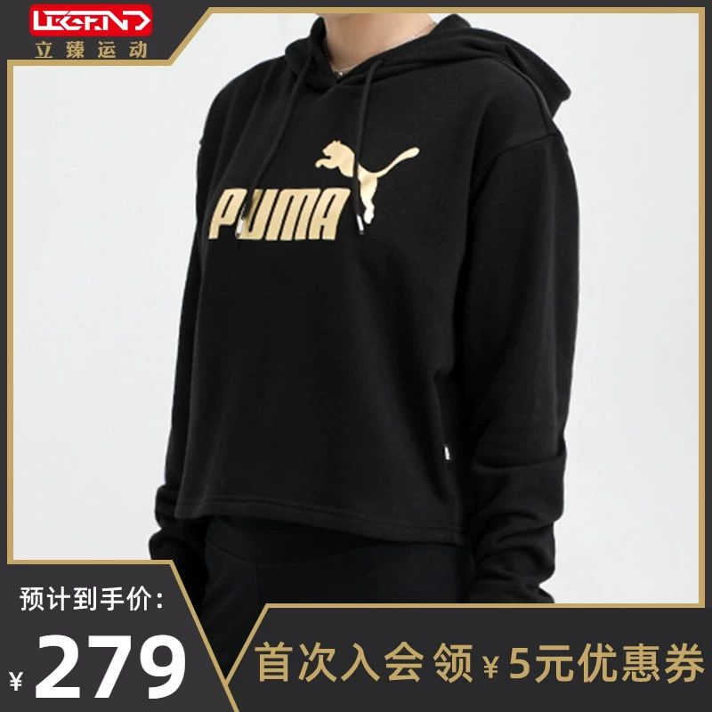 Puma truy cập phụ nữ 2020 mùa thu mới quần áo thể thao thoáng khí áo thun có mũ trùm đầu LOGO Áo len 586922 - Thể thao lông cừu / jumper