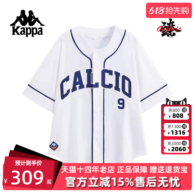 Kappa Kappa Men's 2025 Autum New Sports Casual Retro Versatile Short-Sleeved Shirt Kpcicsd19 Kappa Kappa Men's 2025 Autum New Sports Casual Retro Versatile Short-Sleeved Shirt Kpcicsd19