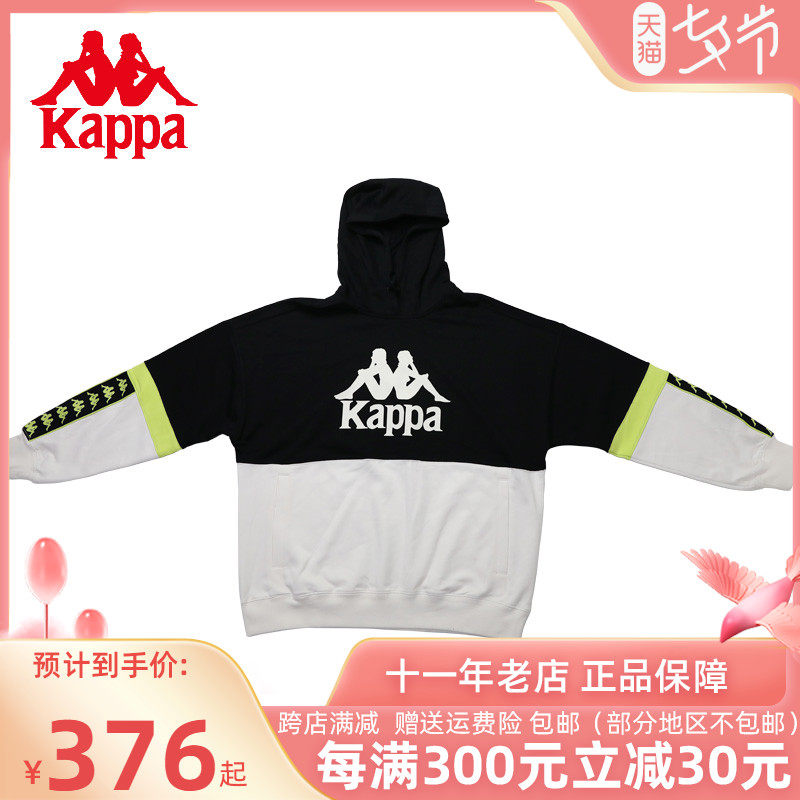 Kappa Capa man's even cap sports shirt with new string of color sports Breathable Casual Trekking