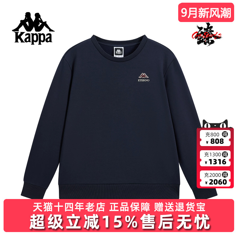 Kappa Men's Clothing 2025 Winter New Simple and Stylish Versatile Round Neck Knitted Pullover K0F72Wt30