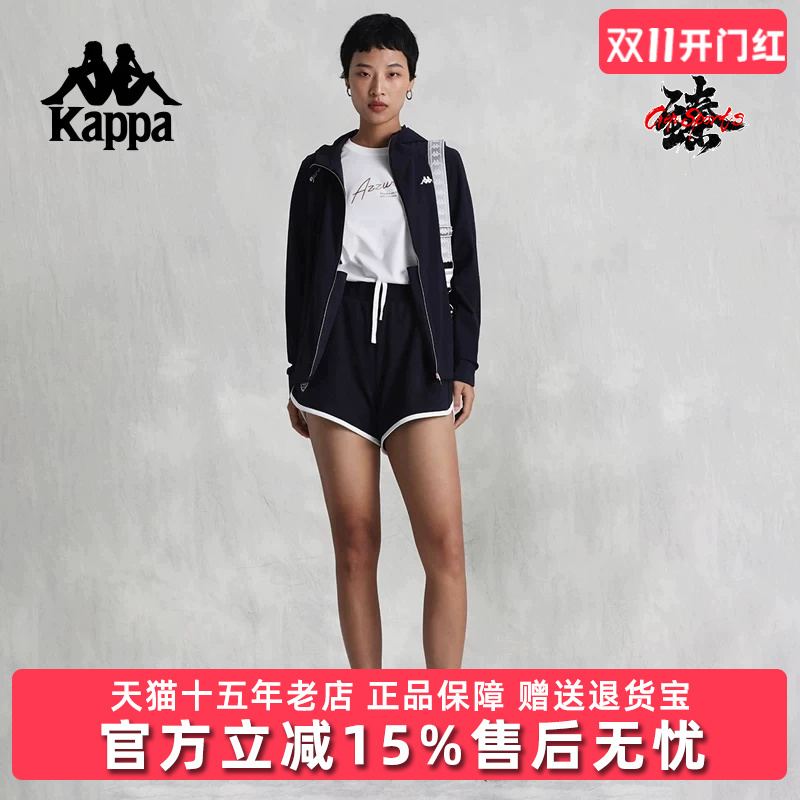 Kappa Women's Pants Summer New Retro Trendy Breathable Slim Sports Casual Shorts K0E42Dy22
