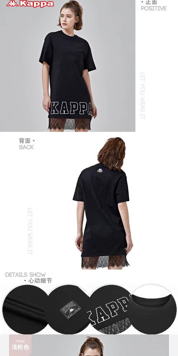 Váy thể thao nữ KAPPA / Kappa 2019 mùa xuân mới nửa tay áo ngắn tay | K0922QL91D - Trang phục thể thao bộ thể thao nữ mùa đông adidas
