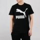 PUMA / Bộ đồ thể thao nam mùa hè thể thao giản dị Logo cổ áo ngắn tay áo ngắn 579405 - Áo phông thể thao