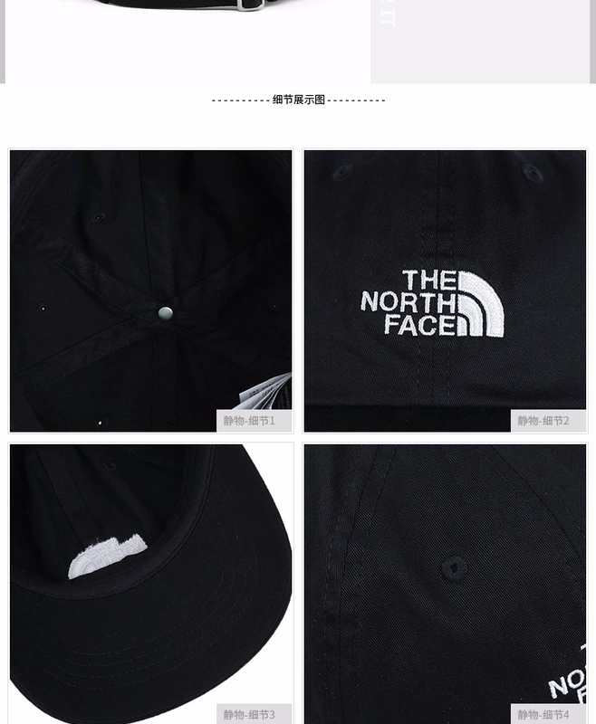 TheNorthFace / North Counter Mũ nam Mũ lưỡi trai Mũ thể thao 2019 Mùa thu mới Mũ ngoài trời 355W - Mũ thể thao