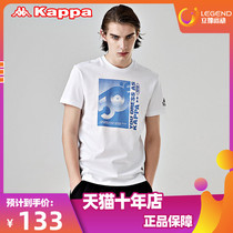 kappa Kappa mens summer sportswear short-sleeved T-shirt half-sleeve pattern shirt K0912TD59D